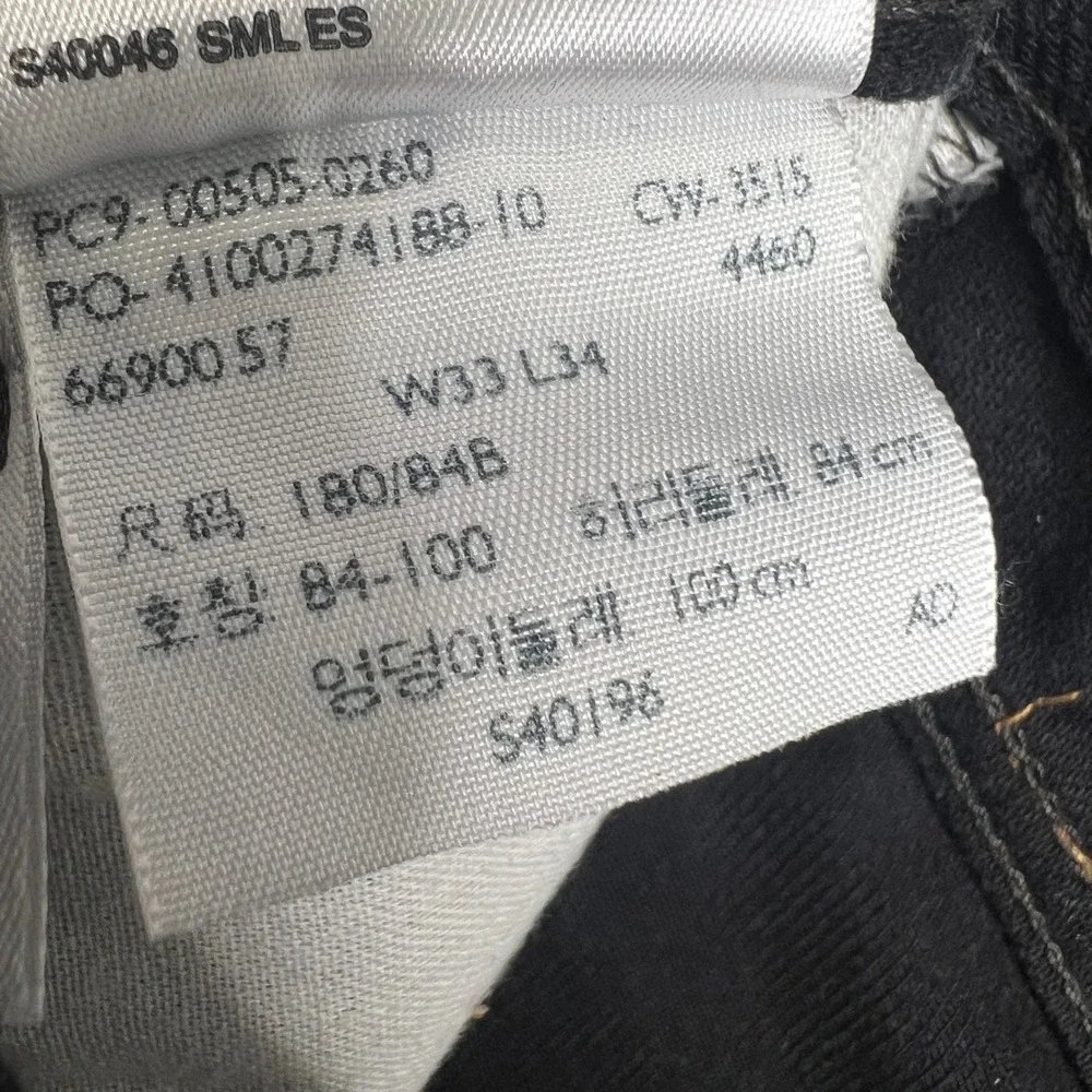 Levis 505 Regular Fit Straight Leg Black Denim Jeans Mens 33x34